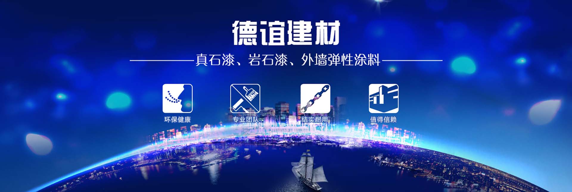 柴油發(fā)電機(jī)組